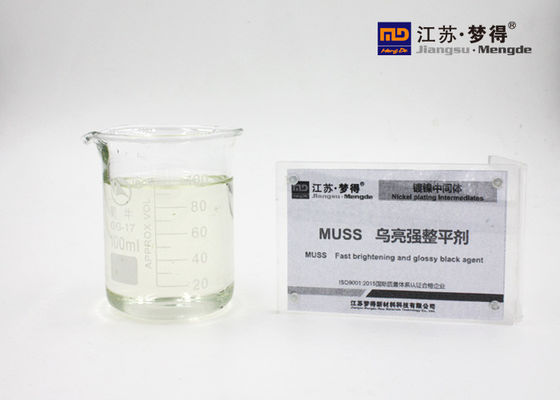 Planieren der Mittel-und Aufheller-Vernickelungs-machenden herrlichen Prozeßablagerung